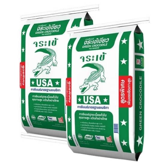 ร้านวัสดุก่อสร้าง ลาดพร้าว - ง่วนเฮงหลี - กาวซีเมนต์ จระเข้เขียว ลาดพร้าว 